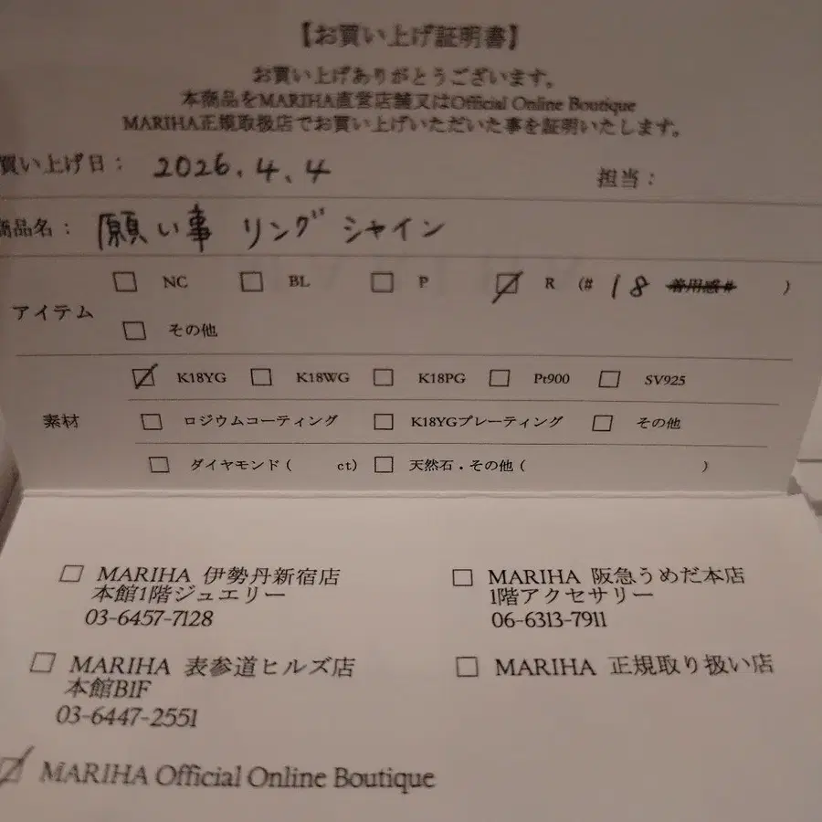 4번째 상품 이미지