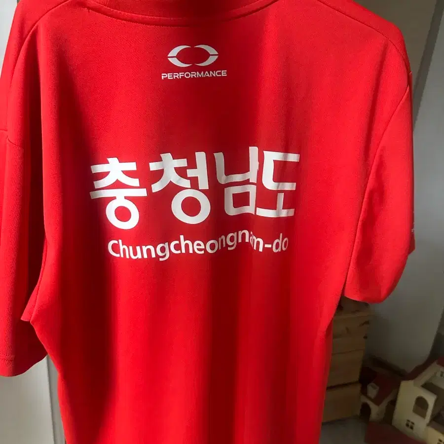 충청남도 반팔