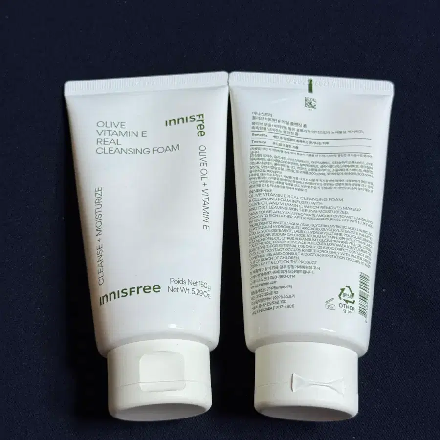 이니스프리 올리브 리얼 클렌징 폼 150ml