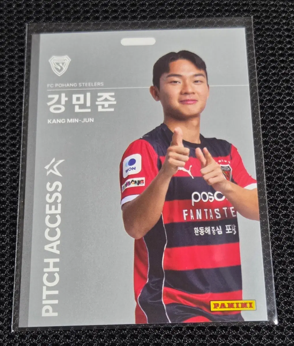 파니니 k리그 포항 스틸러스 강민준 선수 카드(실버 패러렐)