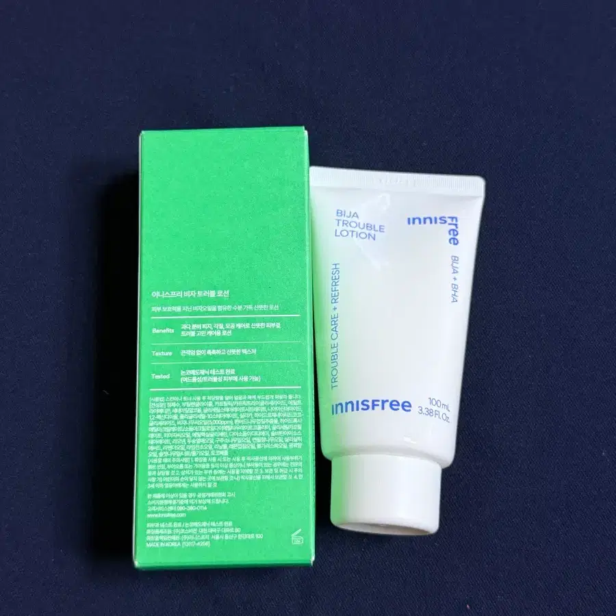 이니스프리 비자 트러블 로션 100ml