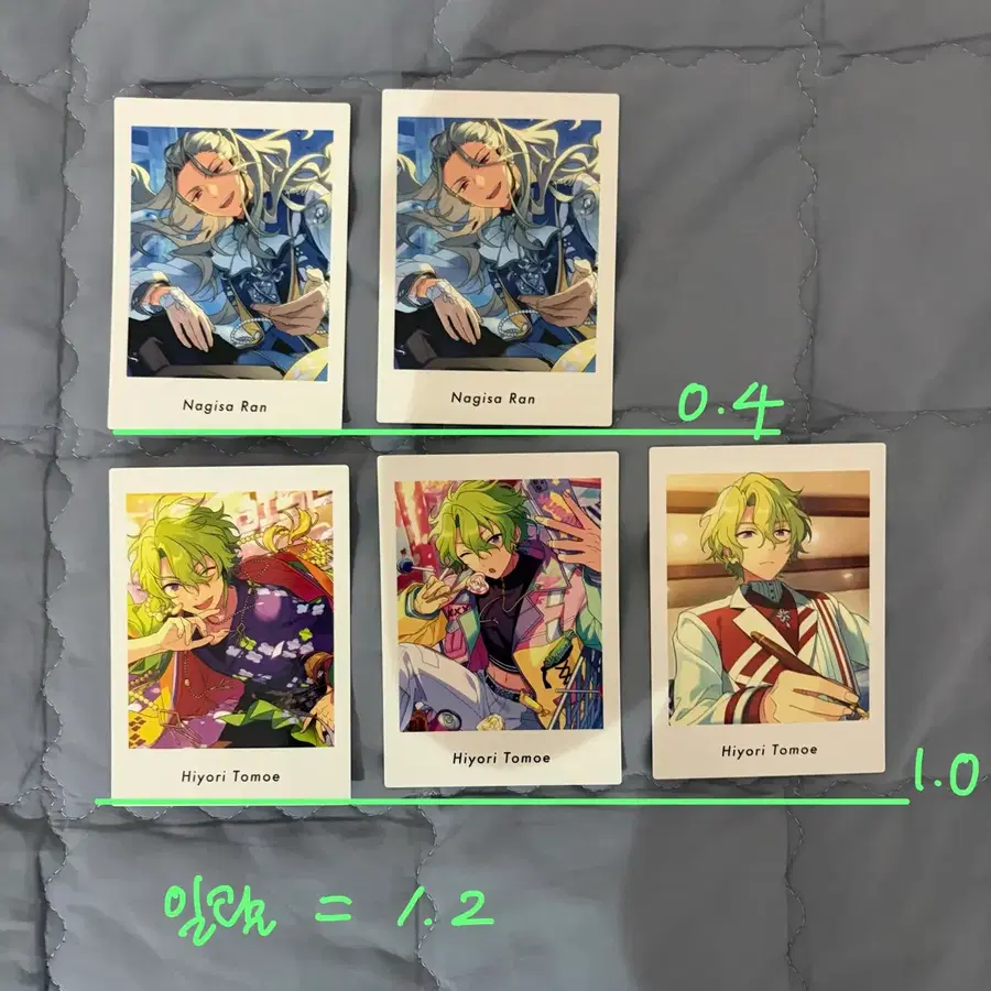 앙스타 나기사 란 히요리 파샷츠 일괄
