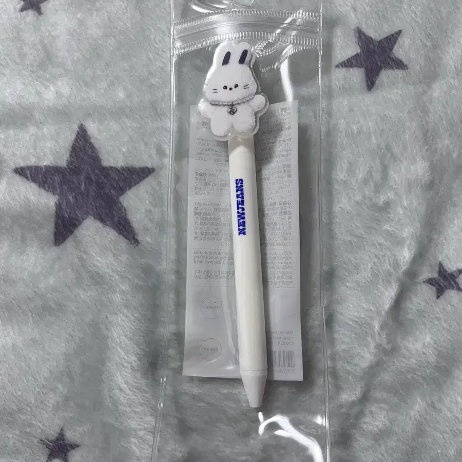뉴진스 버니니 버니즈 볼펜