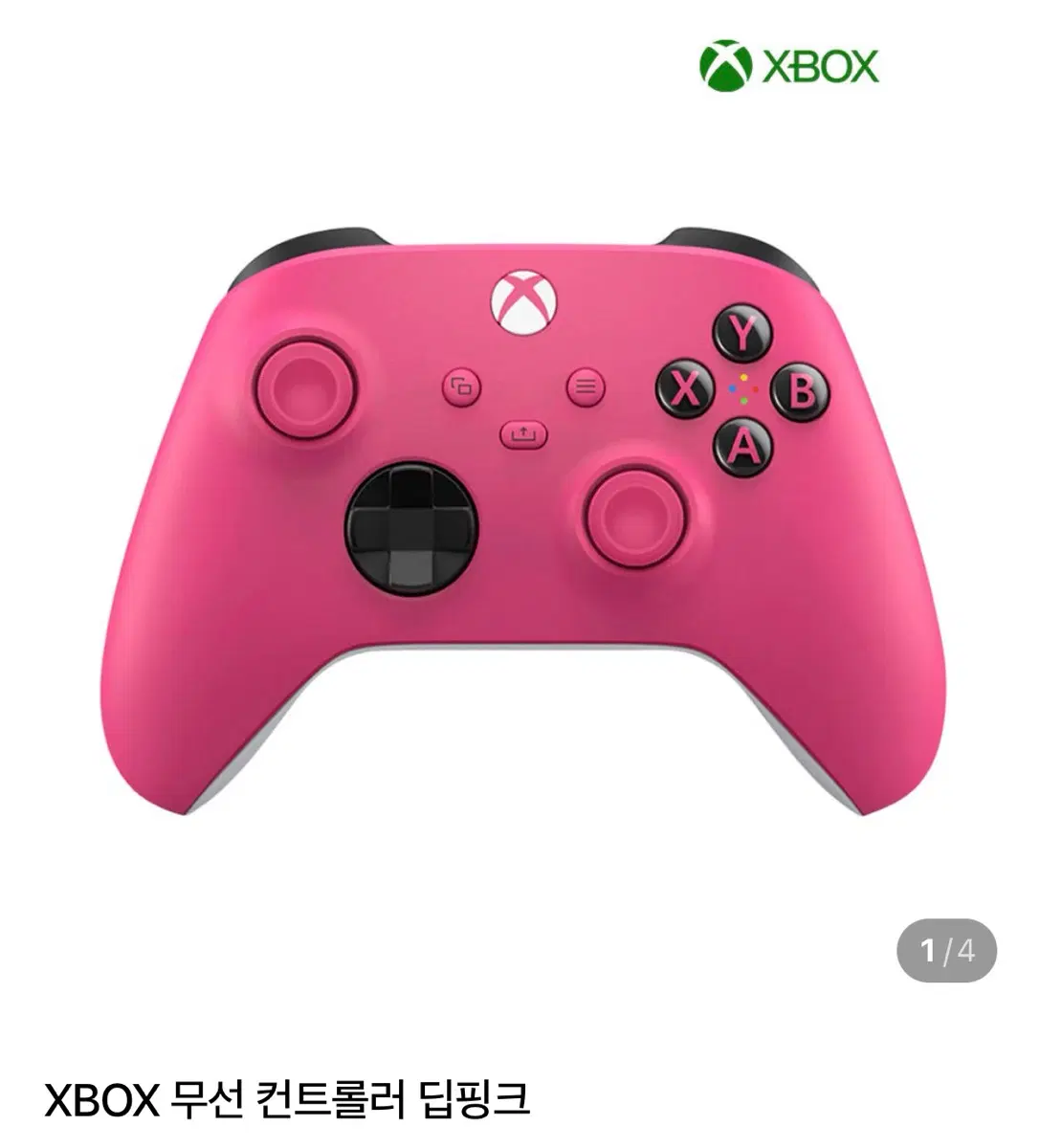 Xbox 게임패드 무선 조이스틱 딥핑크