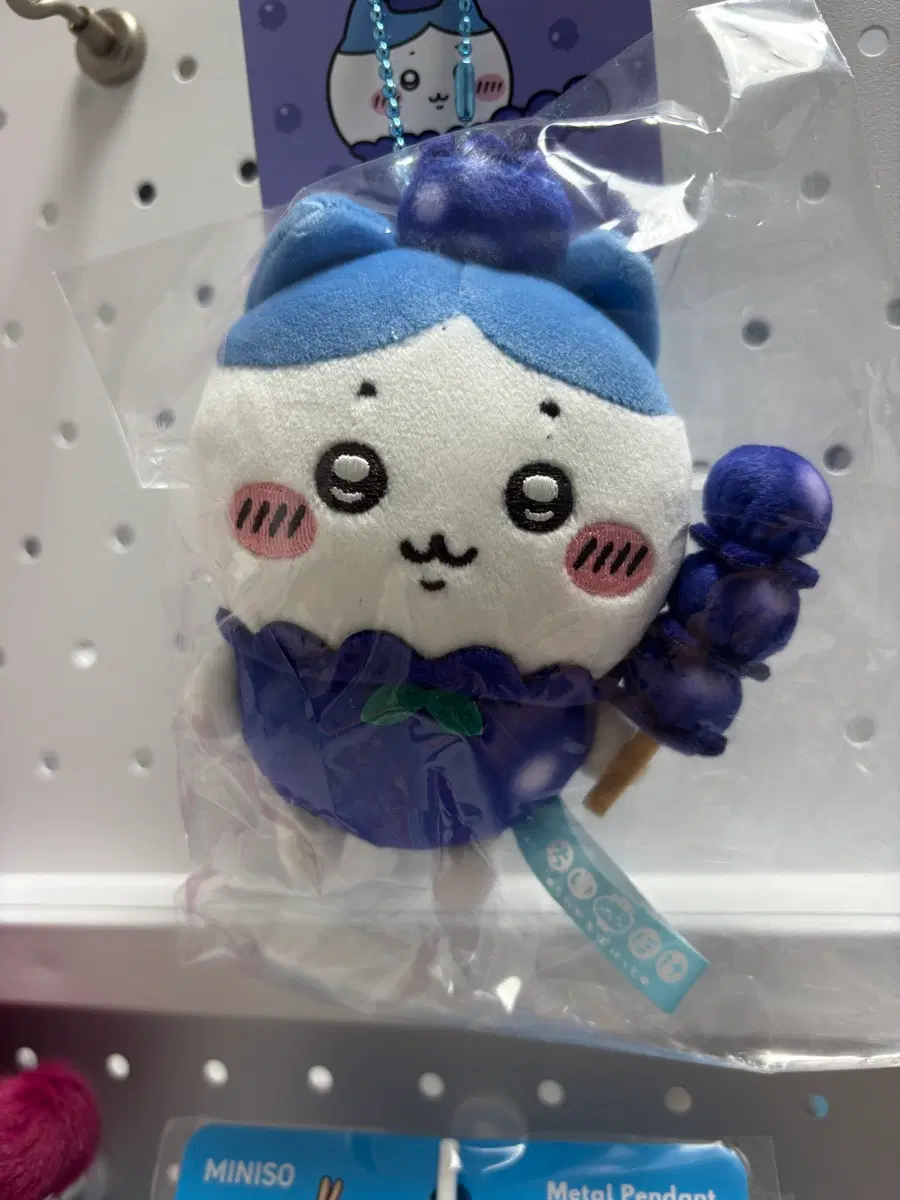 포켓 팝업 먼작귀 블루베리 하치와레