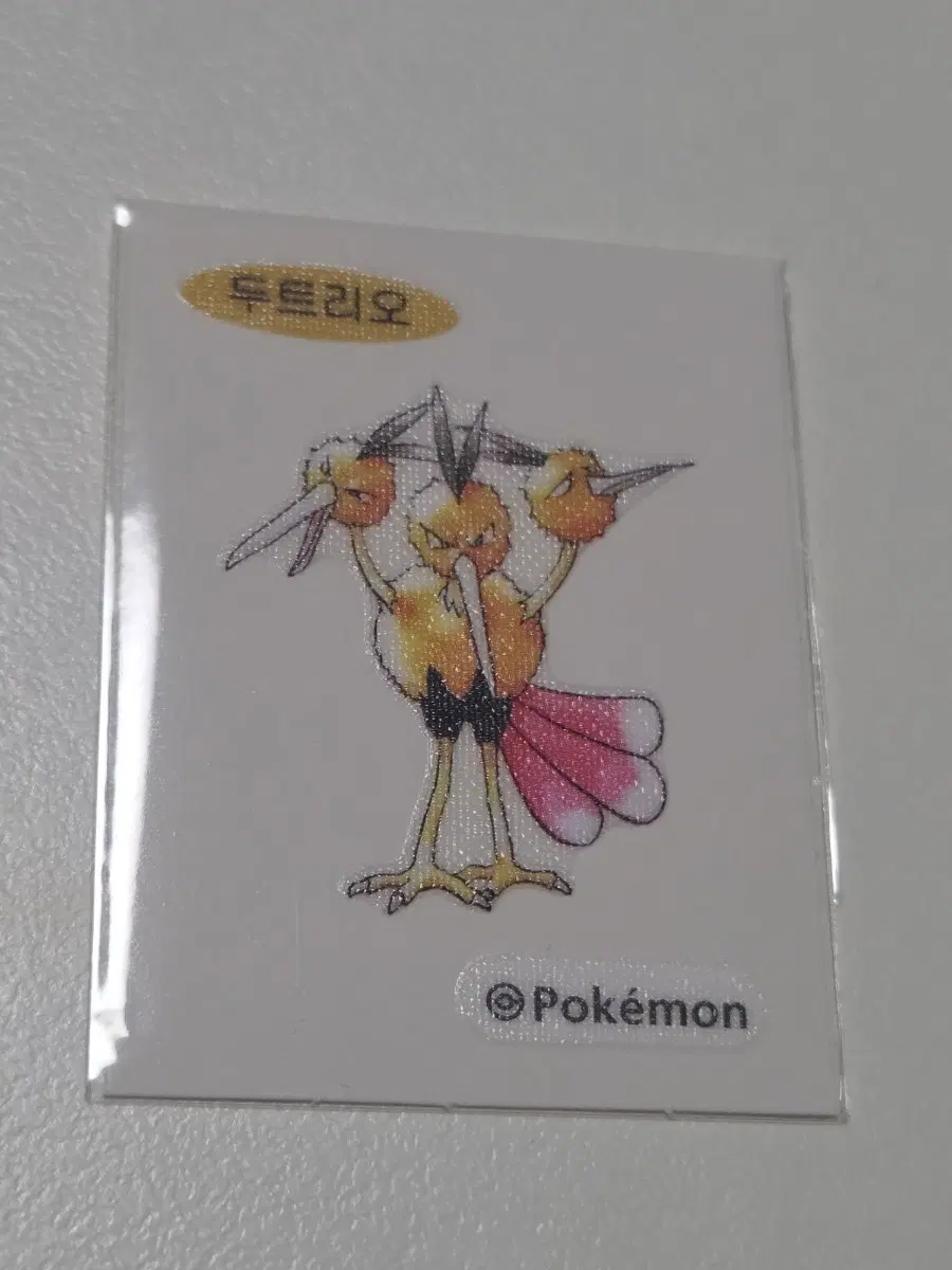 아트웍 띠부씰 두트리오