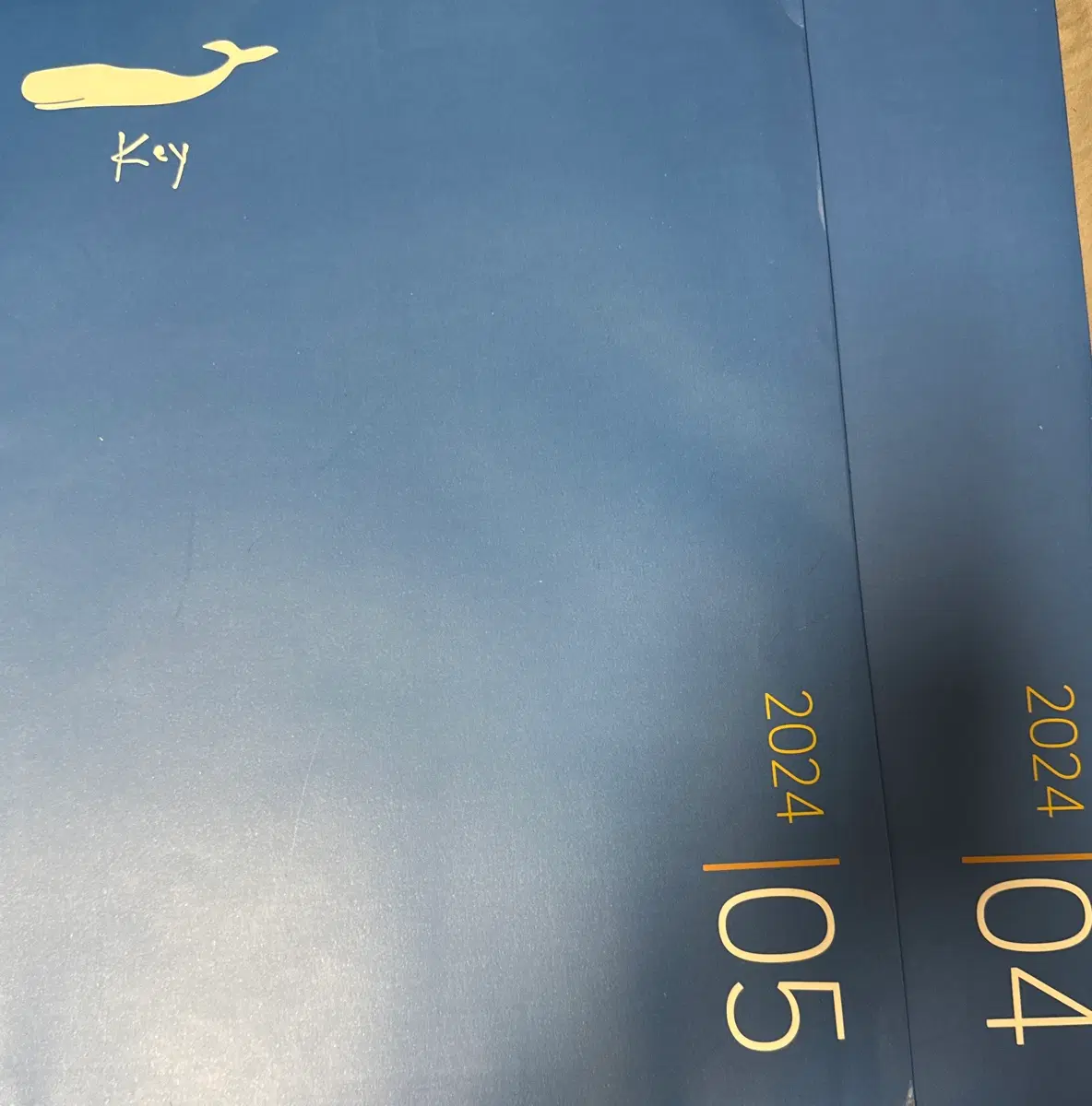 2024 강은양key모의고사 04,05 & 이감 파이널 엣지 2차 & 이감 파이널2 시즌6-7