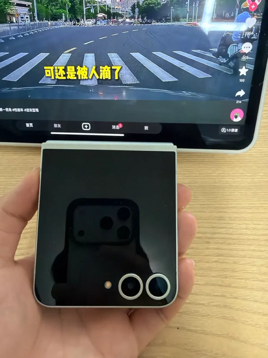 갤럭시 Z플립6 256GB 민트 S급 판매합니다