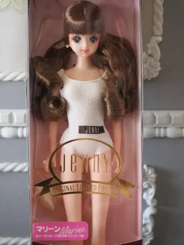 2002년 오사카 우메다 키디랜드 한정판 제니 마린