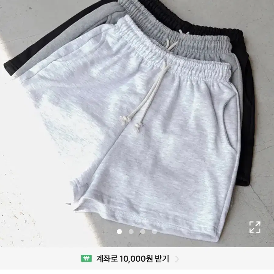 키키코 반바지 회색
