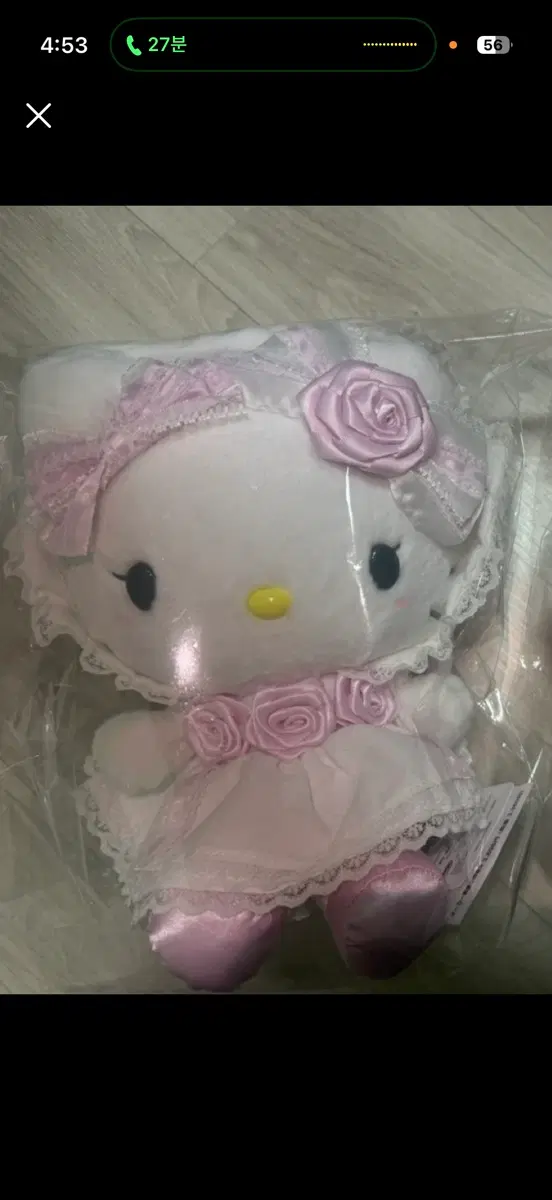 헬로키티 화이트프릴 누이