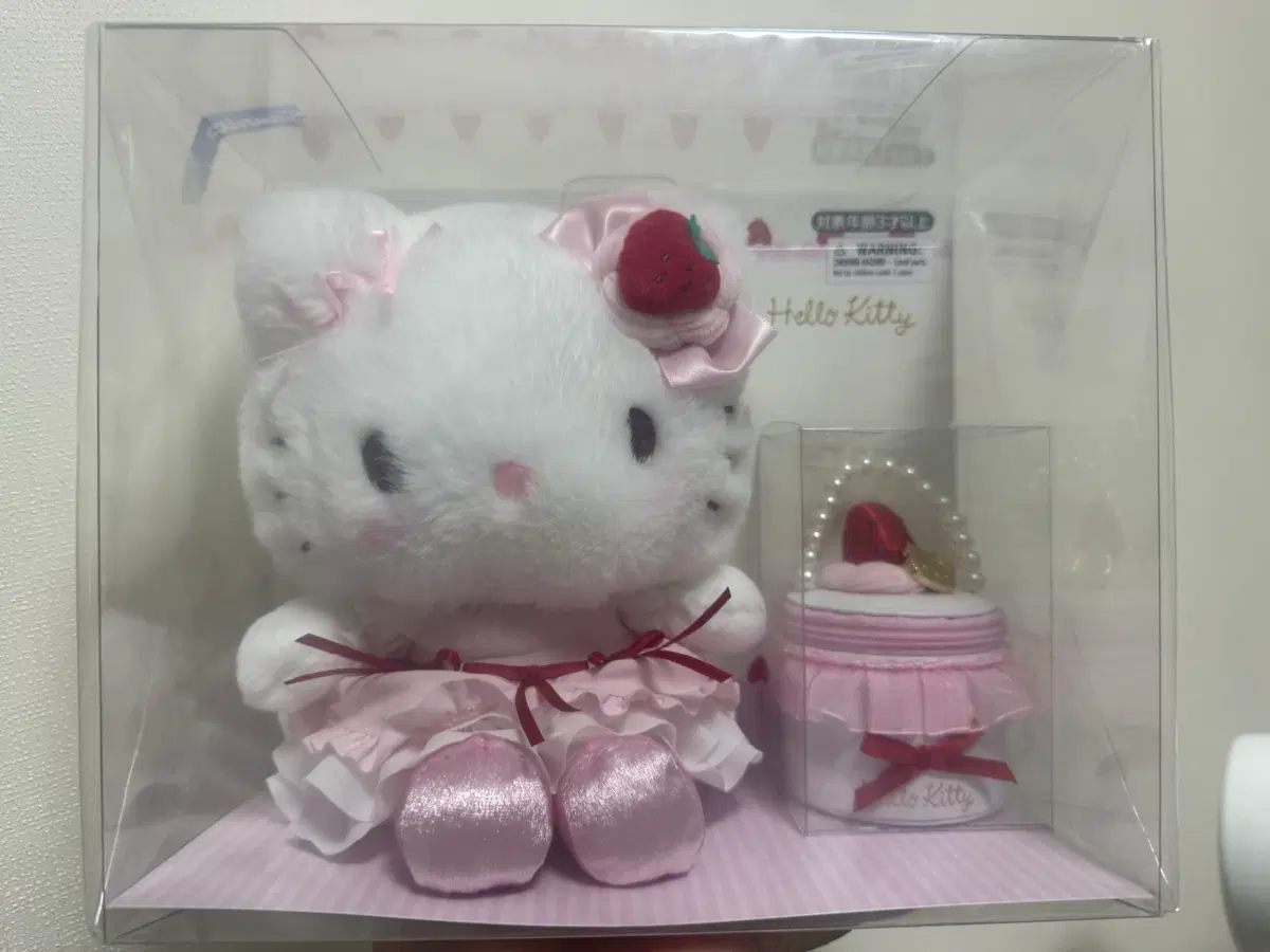 핼로키티 쇼트케이크2 누이,키링