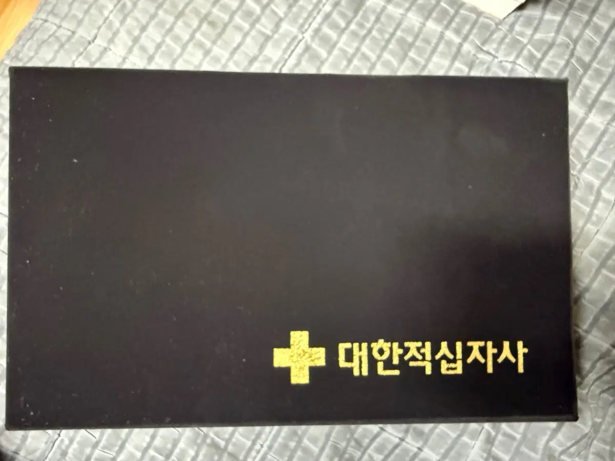 헌혈 다회헌혈자 수저세트