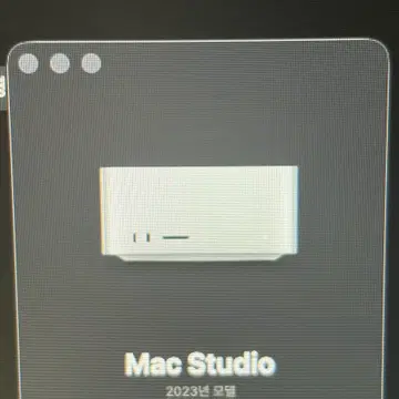 mac studio 맥스튜디오 m2 max 32gb 1TB | 데스크탑 | 번개장터 중고거래