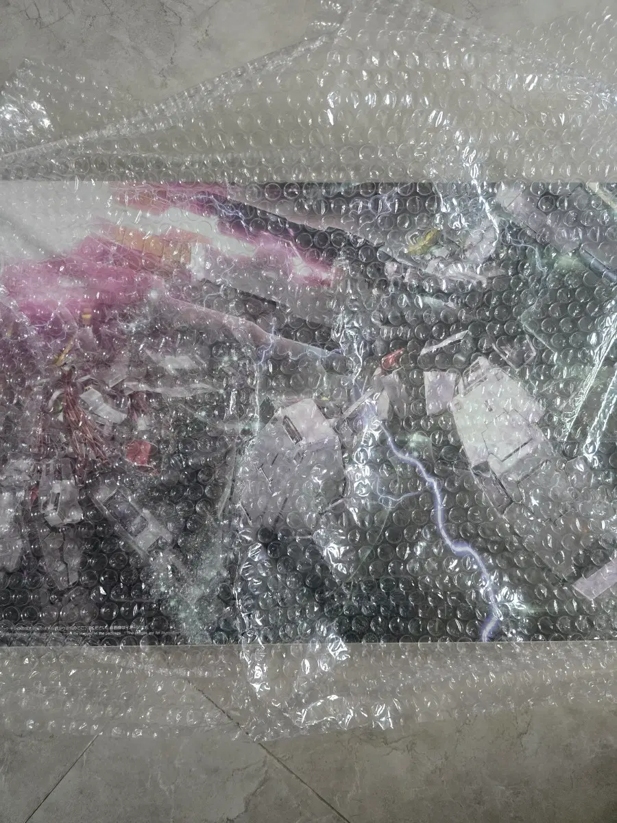 버체 mg 건담