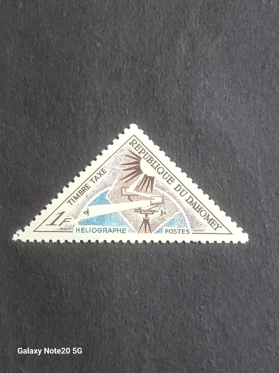 1960년 아프리카 베냉 일광통신기기념 우표Heliographe