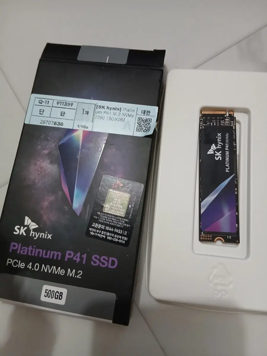 sk 하이닉스 Platinum P41 M.2 NVMe 500 pc ssd