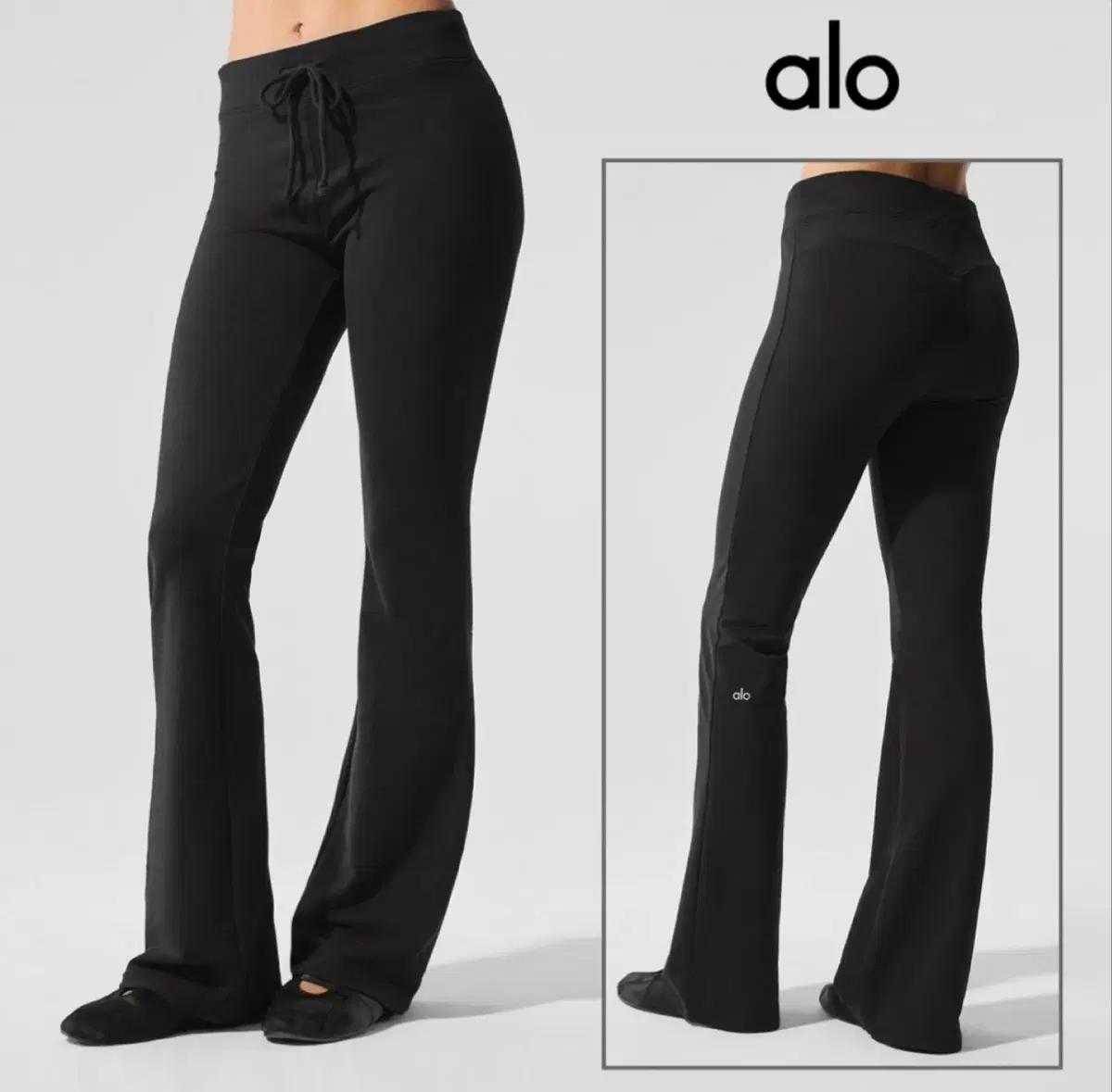 alo알로요가 스웻팬츠 블랙