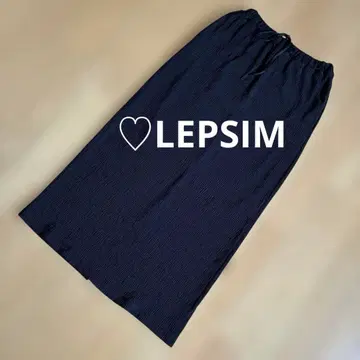 LEPSIM 롱 타이트 스커트 블랙