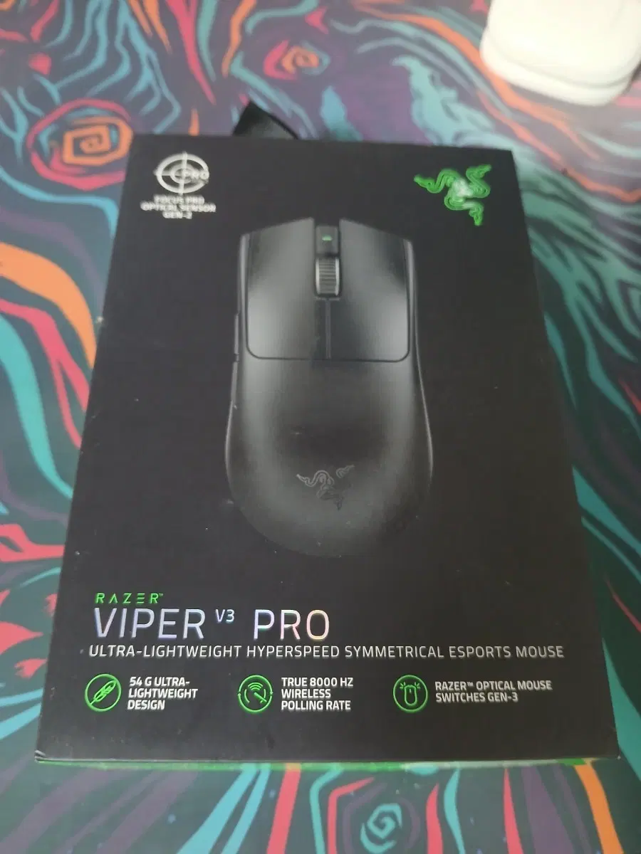 바이퍼 v3 pro 중고판매