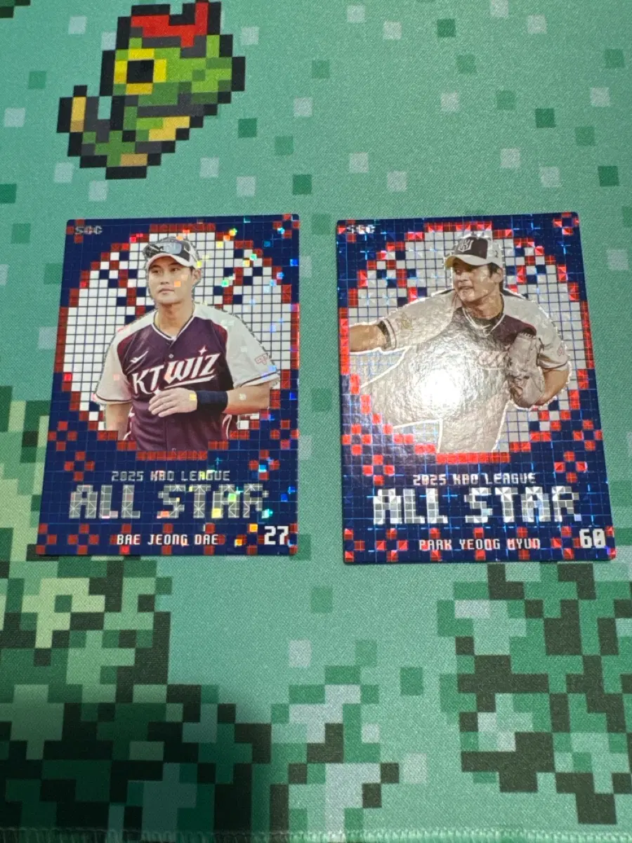 2025 KBO 올스타 박영현/배정대 카드