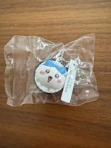 쿠라스시와 치이카와(먼작귀)의 키링