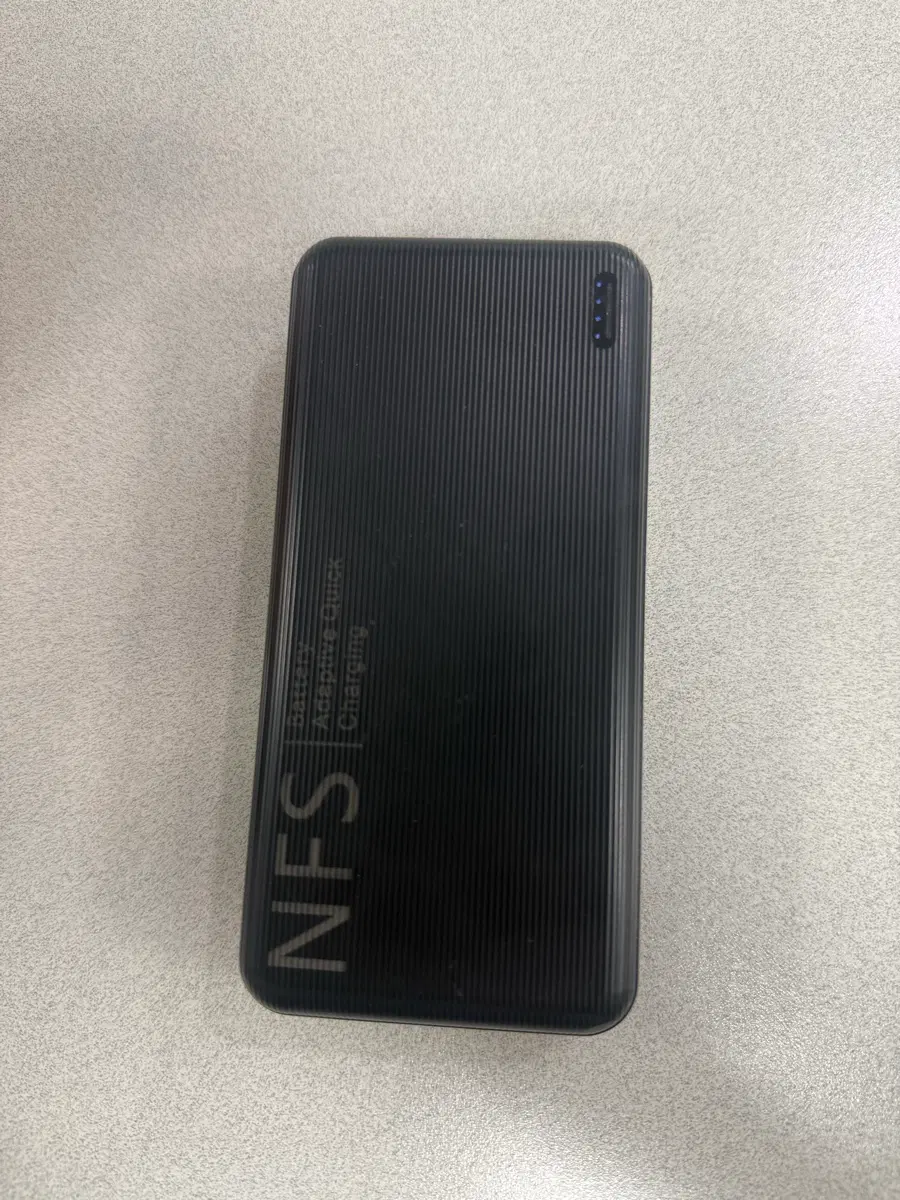 고속충전 보조배터리 20000mah