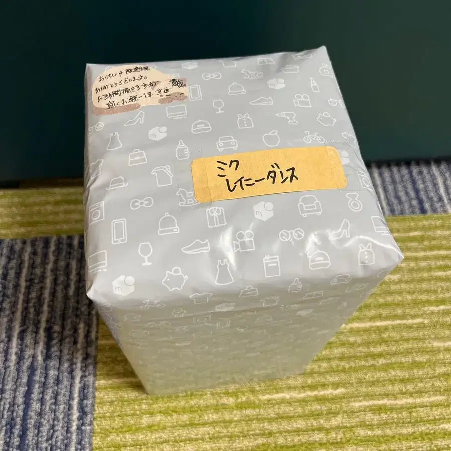 9번째 상품 이미지