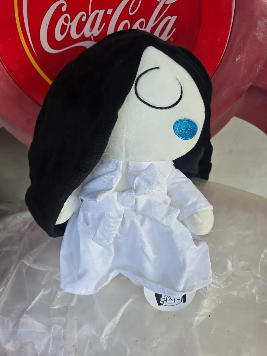 귀시니 인형