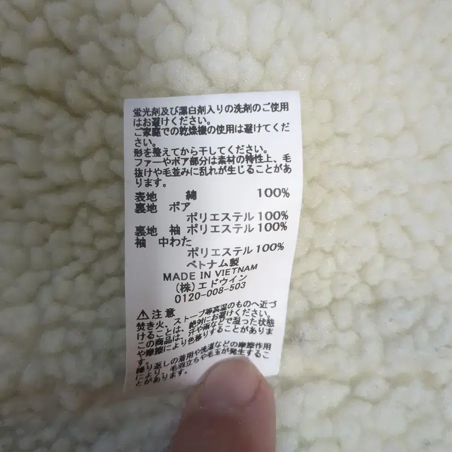 7번째 상품 이미지
