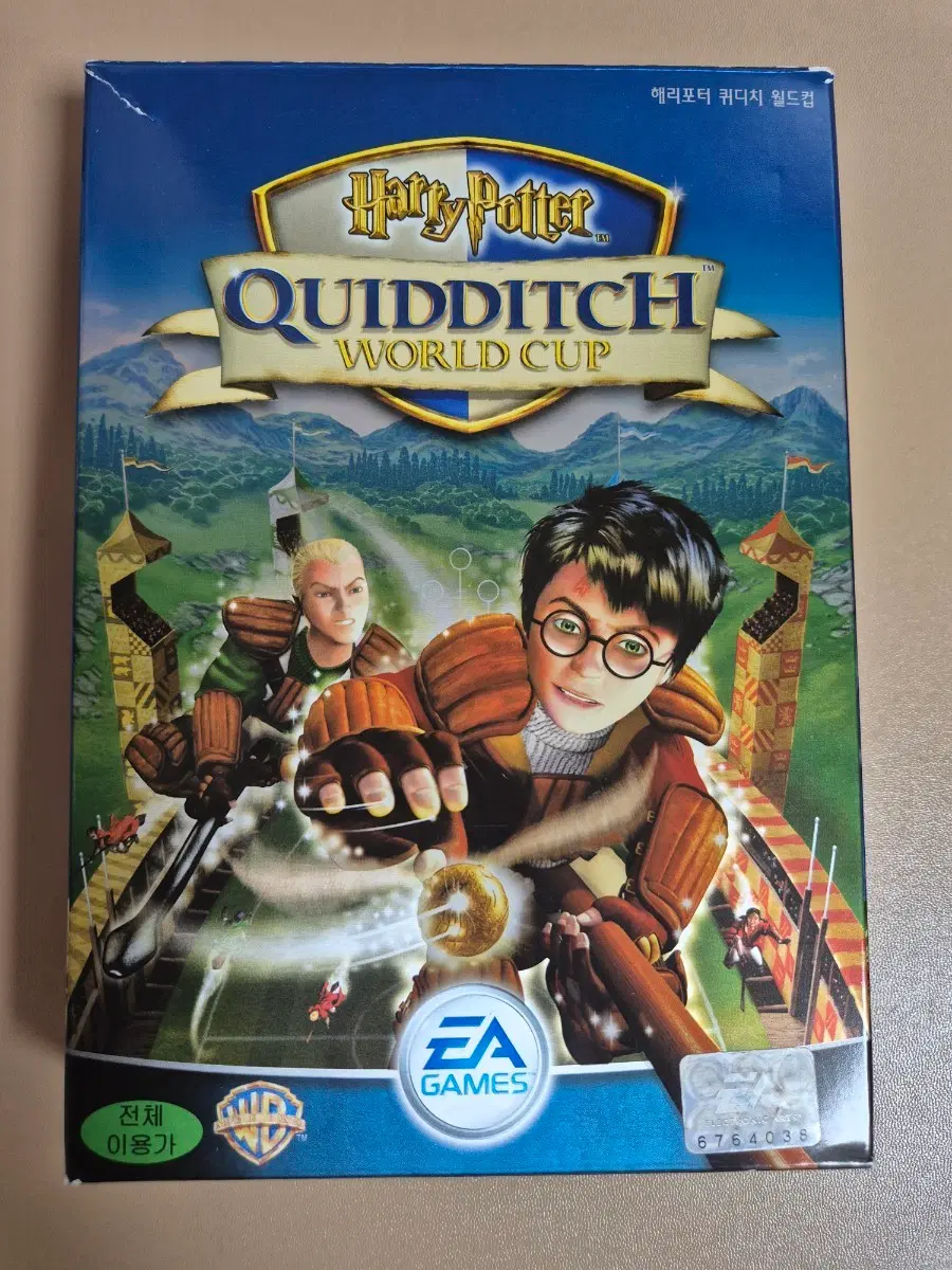 해리포터 퀴디치 월드컵 고전 PC 게임 팝니다