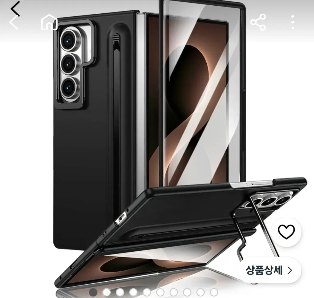 갤럭시Z폴드 8울트라 전용케이스