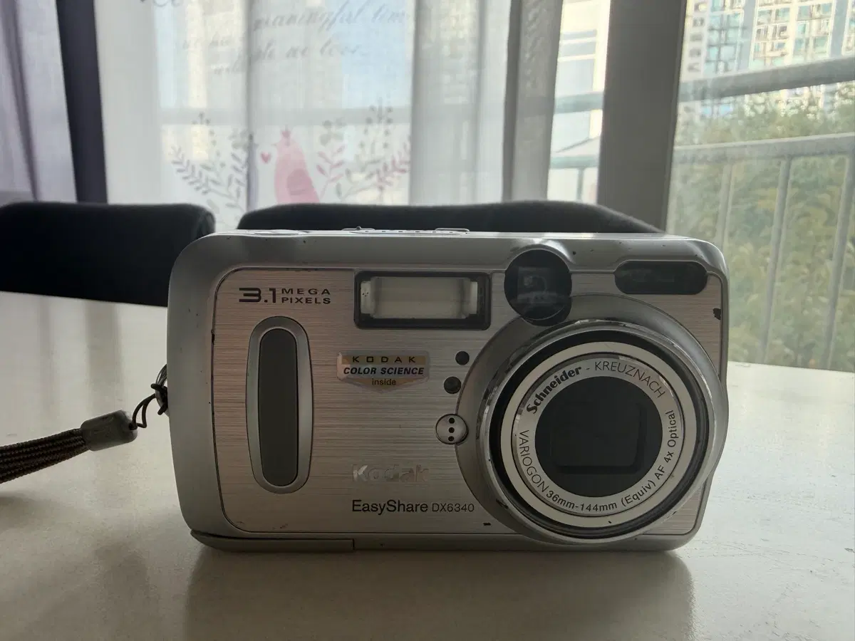 코닥 이지쉐어 DX6340 실버 디지털 카메라