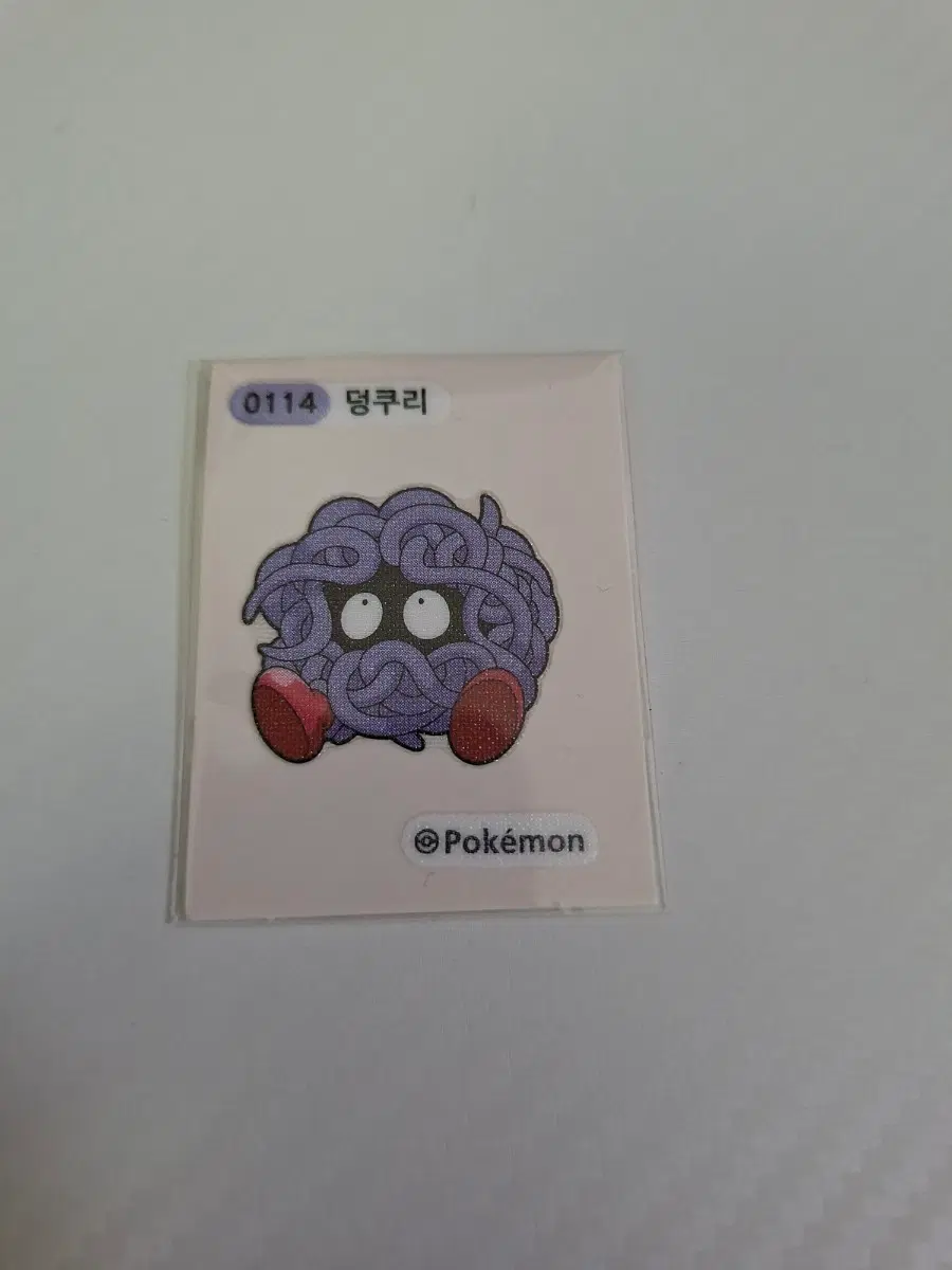 포켓몬 2024 시즌2 띠부씰 0114 덩쿠리