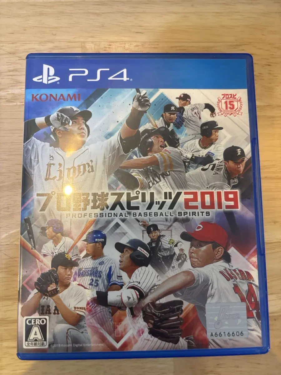 프로야구 스피릿츠 2019 PS4 게임