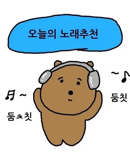 갤럭시 S24 공기계 새상품