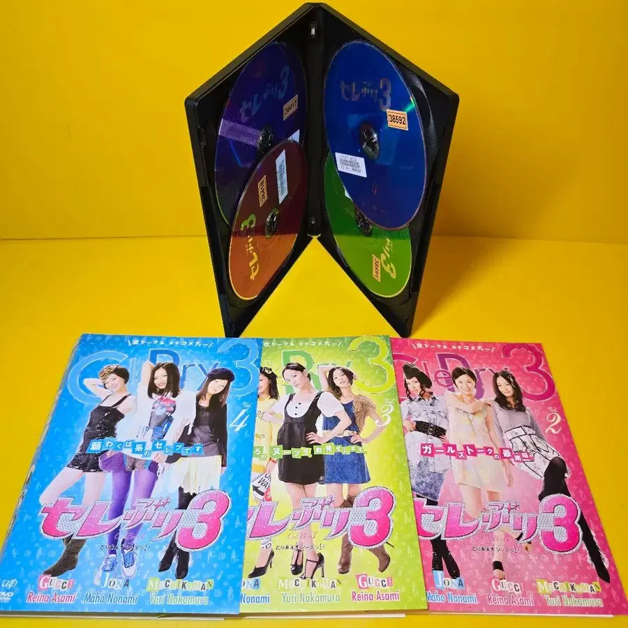 3번째 상품 이미지