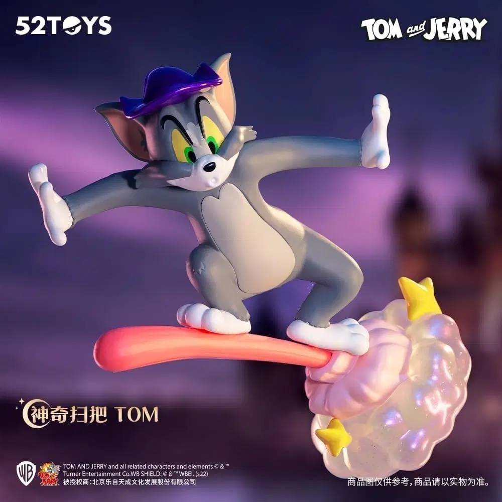 52TOYS 톰과제리 마법사 톰 피규어