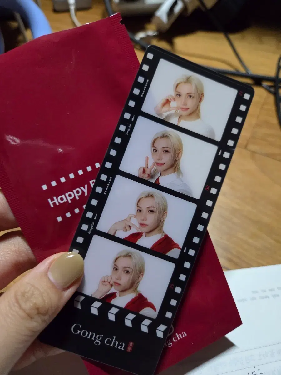 공차 필릭스 북마크