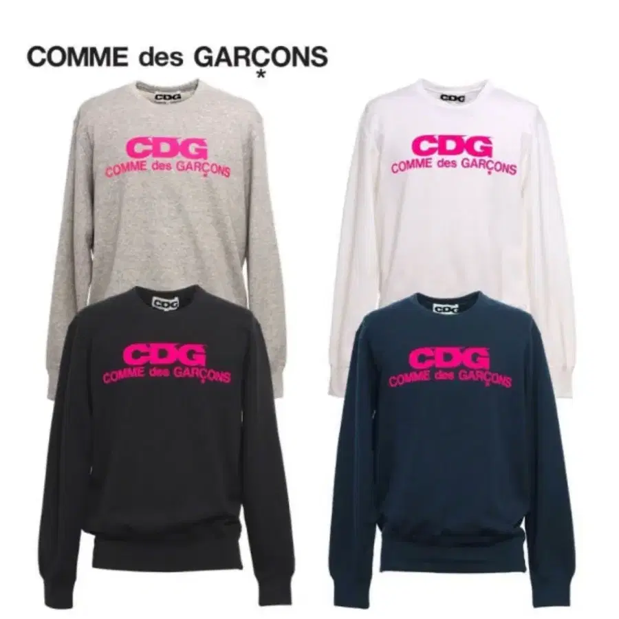 꼼데가르송 CDG 핑크 크루넥 스웨트 셔츠 남녀공용맨투맨 4종 세트 (그레이/화이트/블랙/네이비)