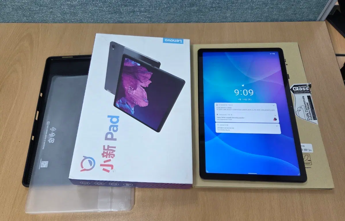 레노버 P11 태블릿 6GB+128GB