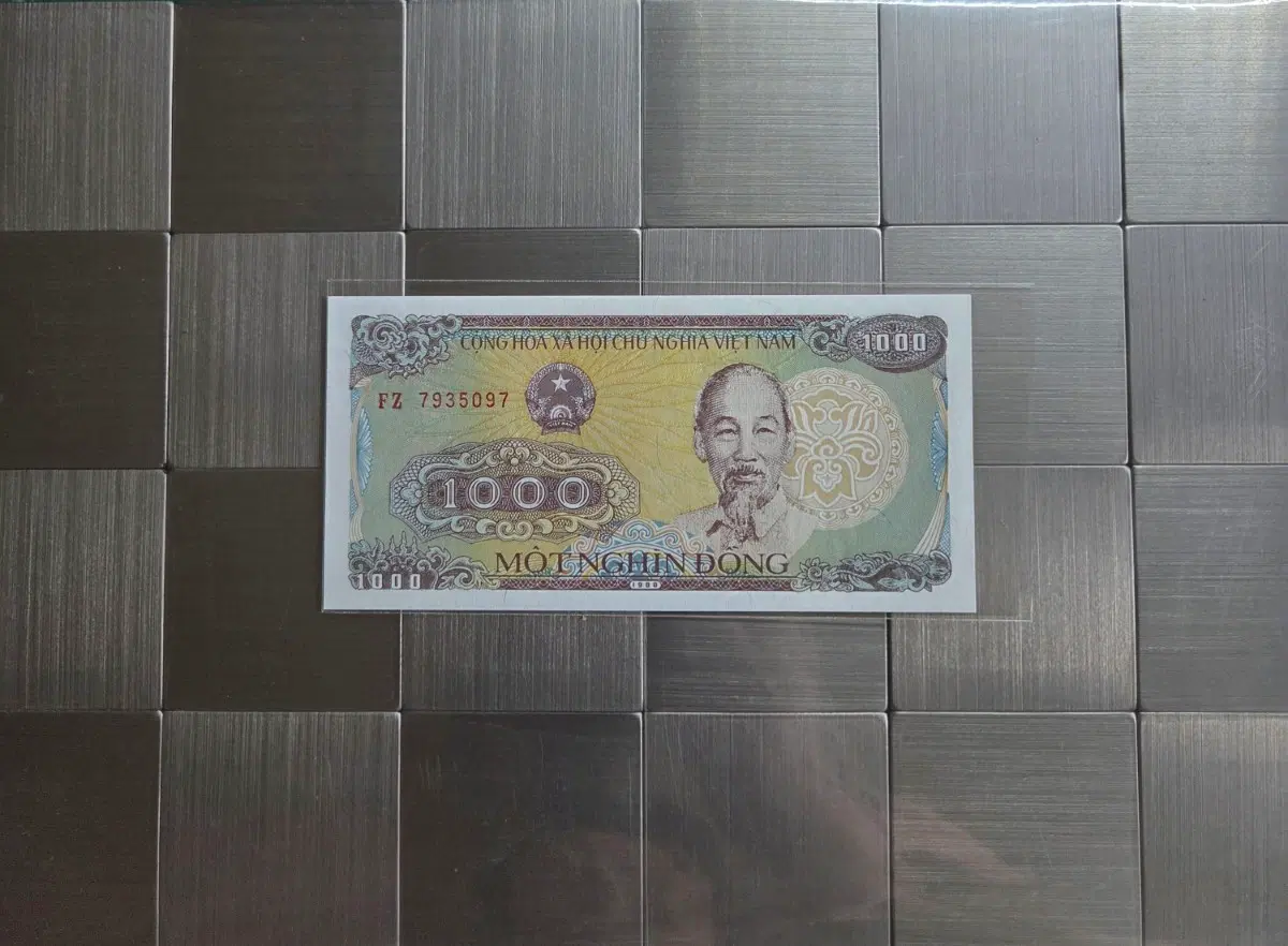 베트남 1000동미사용지폐