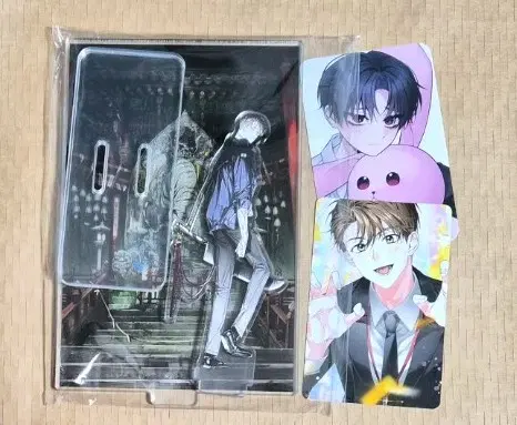 괴담출근 굿즈 일괄 양도
