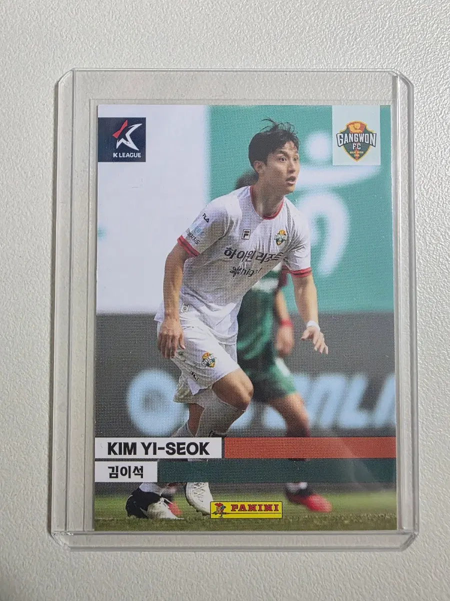 2024 k리그 파니니 김이석 베이스카드 판매 강원fc