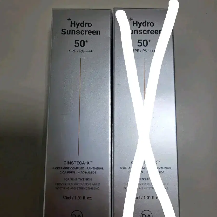 디에이이펙트 하이드로 선스크린SPF50+ 30ml 새상품