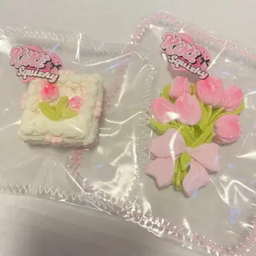 kikisquishy 튤립 뽀야뽀야 순정 진흙