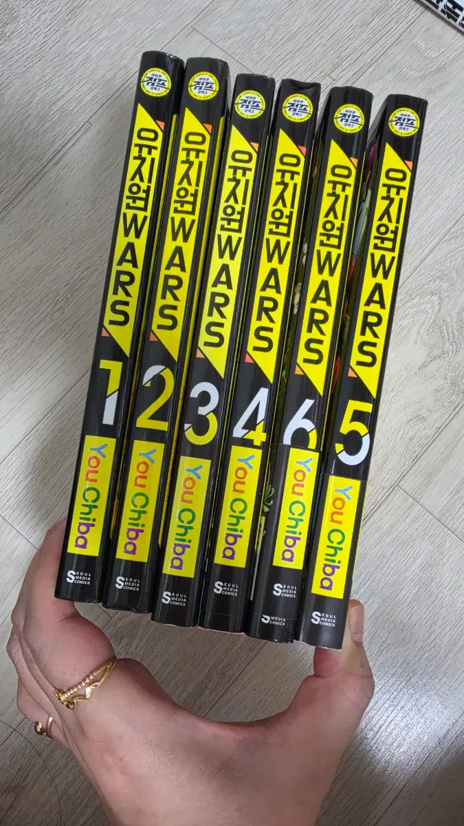 만화책 낱권 판매 일괄도 가능