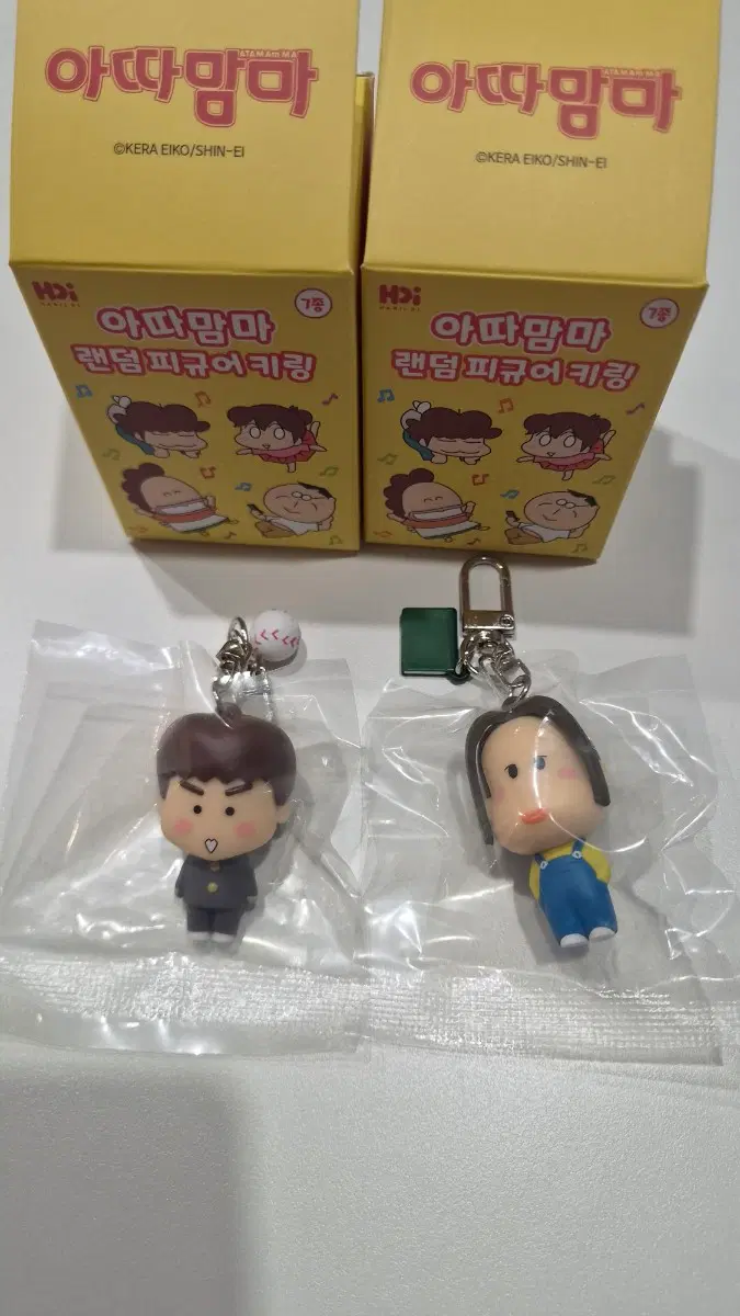 [2종일괄] 아따맘마 랜덤 피규어 키링 / 팝업 인형 가챠