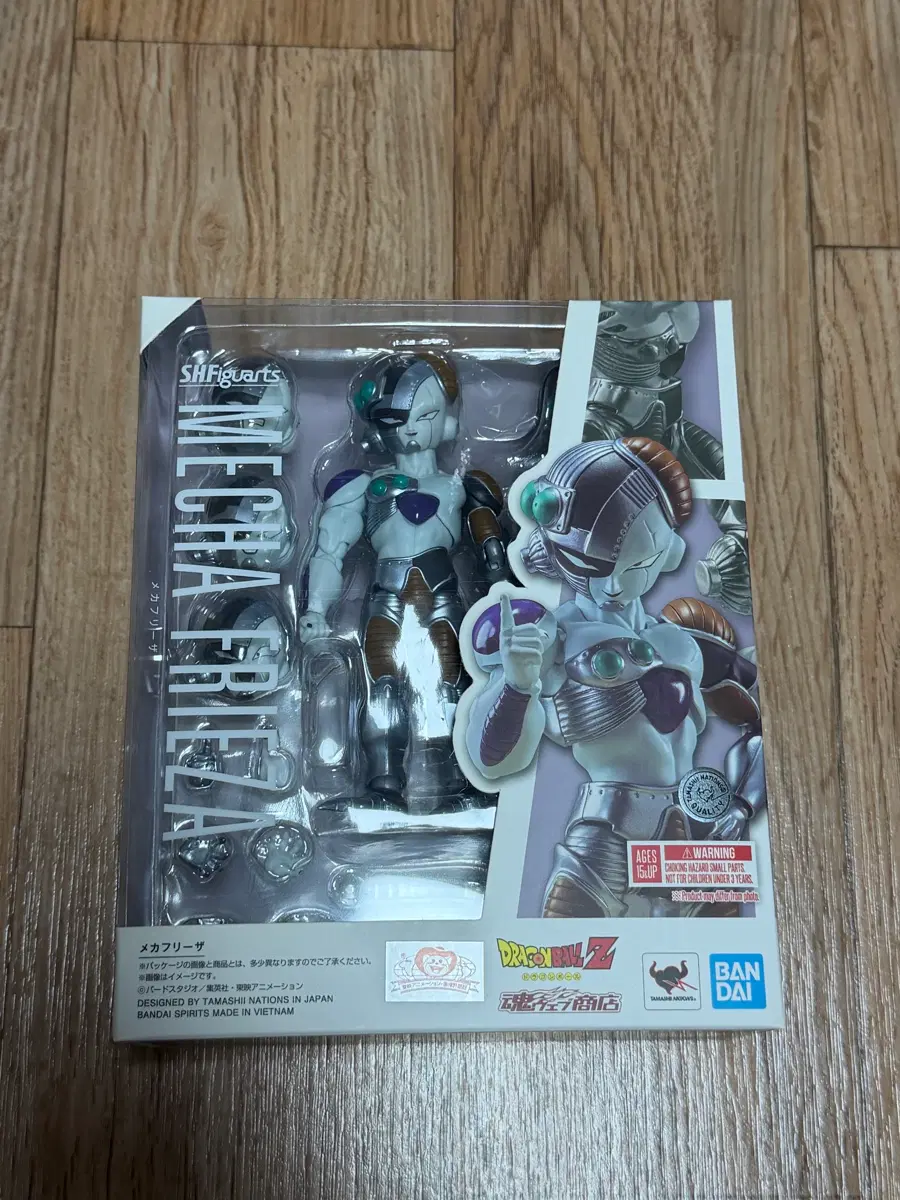 반다이 드래곤볼Z SHFiguarts 메카 프리저 피규어