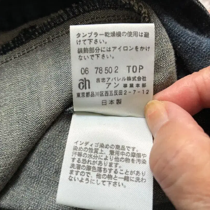 7번째 상품 이미지